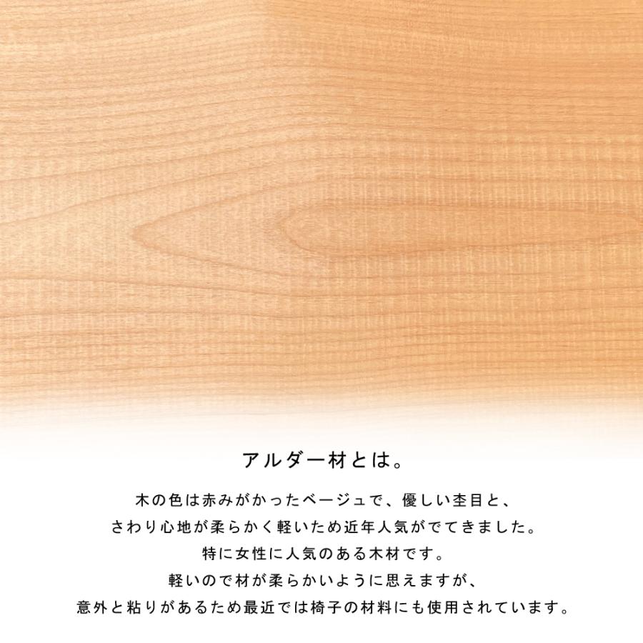 ＼美品／ダイニングテーブル 木製 ナチュラル 北欧 2人用 80㎝ 80ダイニングテーブル 食卓テーブル 2人用 一人暮らし 北欧ナチュラル