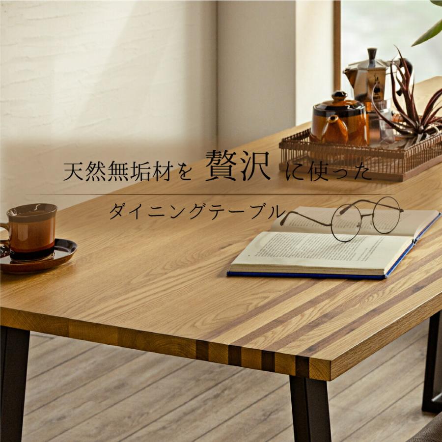 165ダイニングテーブル 4人用 おしゃれ カフェ風 ビンテージ 165ダイニングテーブル 4人用 おしゃれ カフェ風 ビンテージ