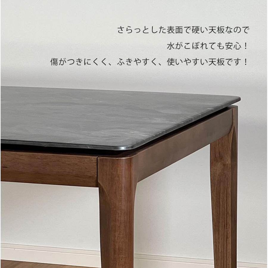 160ダイニングテーブル テーブル 天板 家具 耐久性 耐水性 耐熱性 A