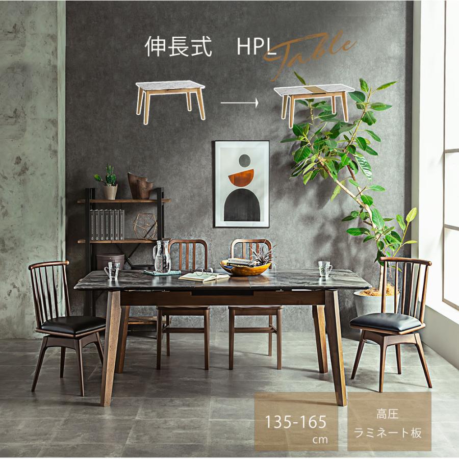 最終値下げダイニングテーブルリビングテーブルセラミックテーブル135cm