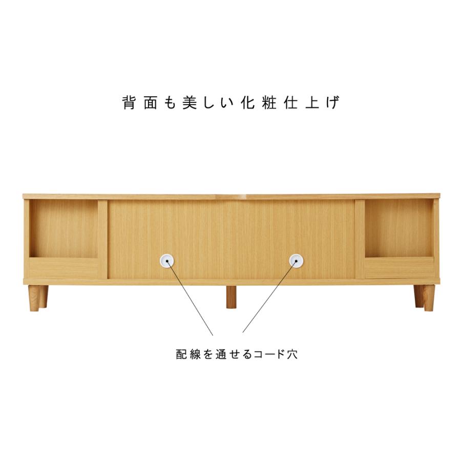 160 TVボード 北欧 ナチュラル ローボード 無垢 オーク テレビ台