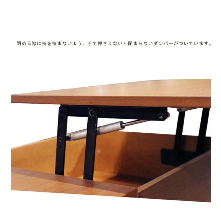 リフティングテーブル リル ソファテーブル デスクワーク 昇降式