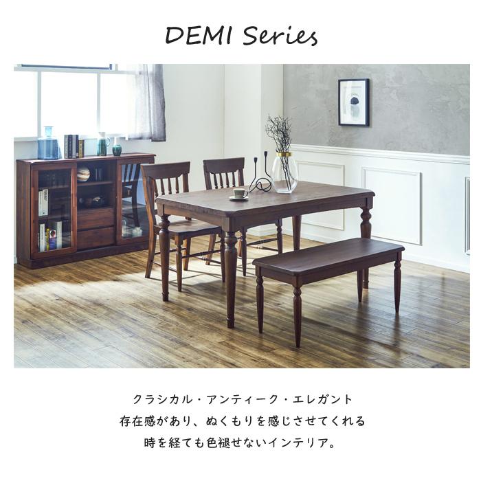 北欧　ホワイトキャビネット 幅120 アンティーク 食器棚 大川家具 アカシア 1d-120cabiglass-001.jpg