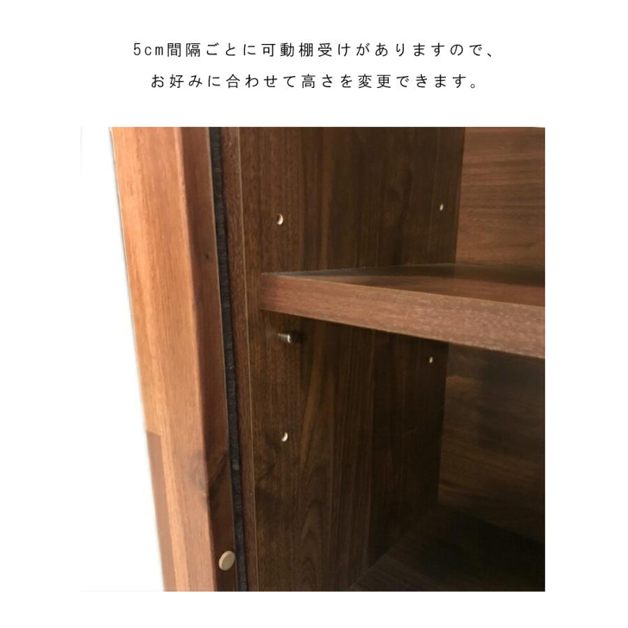 北欧 ホワイトキャビネット 幅120 アンティーク 食器棚 大川家具