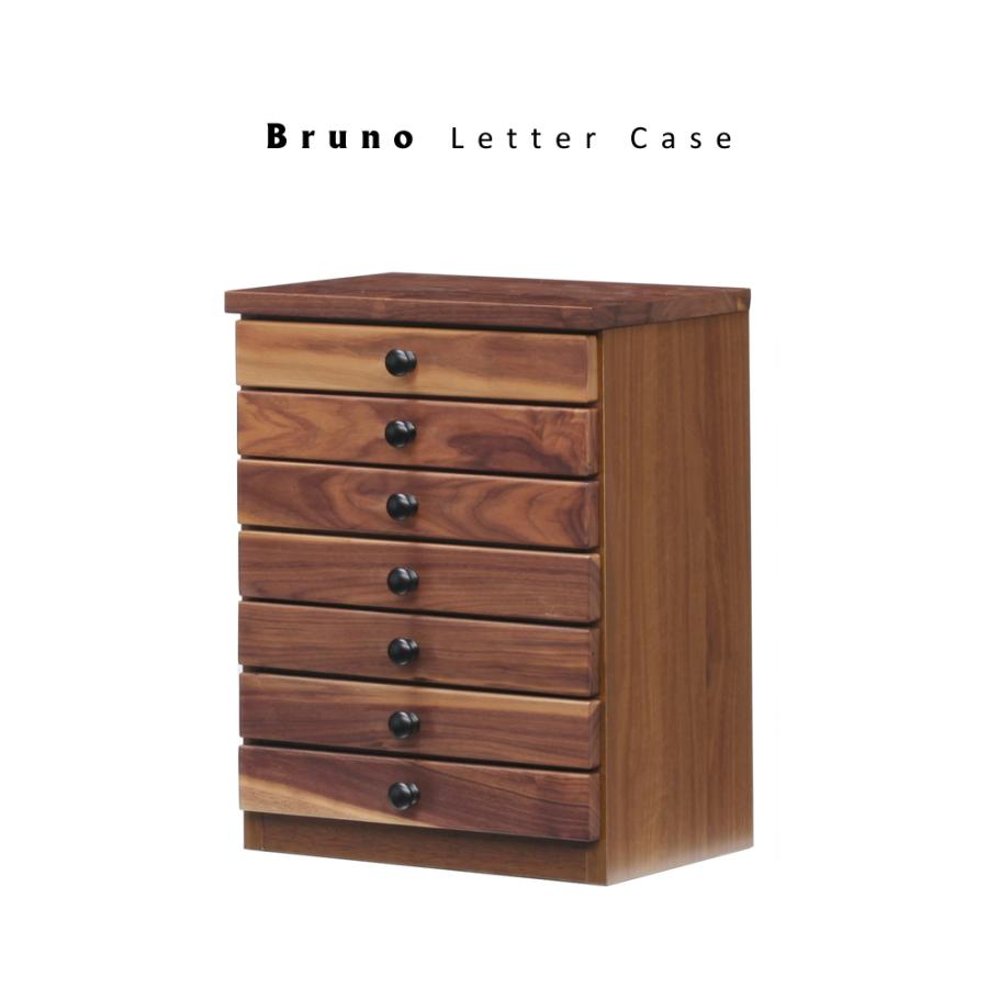 7段 レターケース 引き出し A4 収納 書類入れ 小物入れ