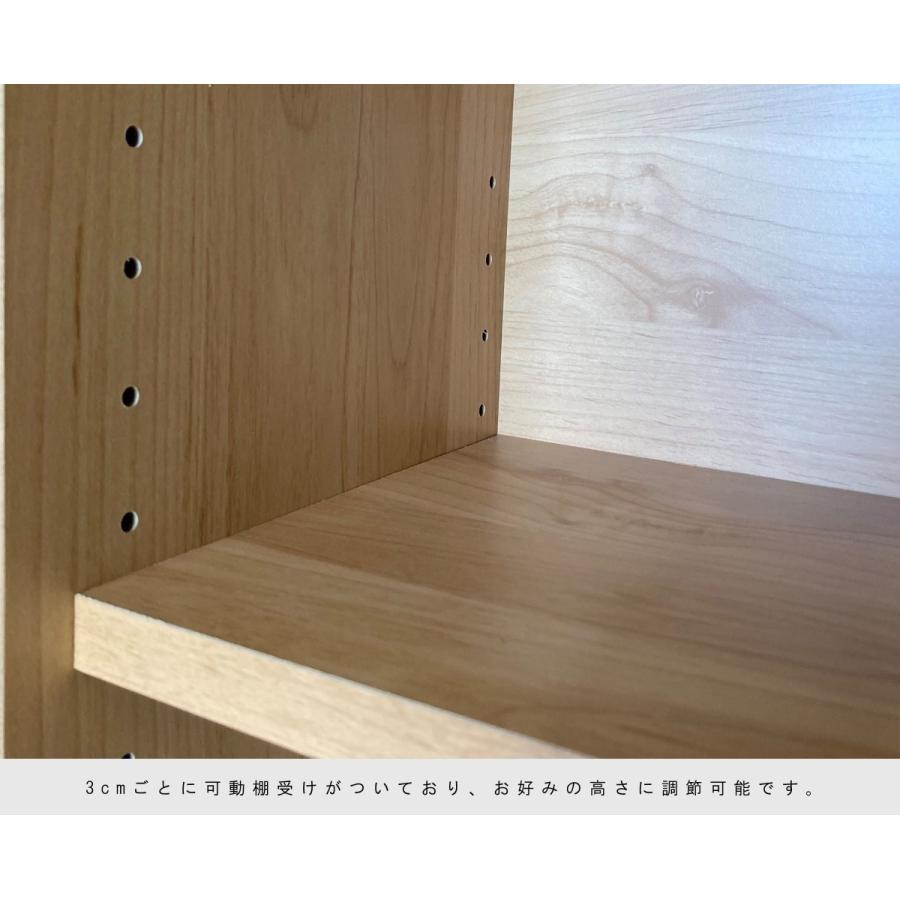 90 引き戸シェルフ キャビネット 北欧 収納 見せる収納 木製 本棚