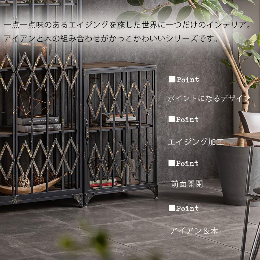 エレベーターシェルフ2段 FR807 ビンテージ インダストリアル エレベーターシェルフ2段 FR807 ビンテージ インダストリアル