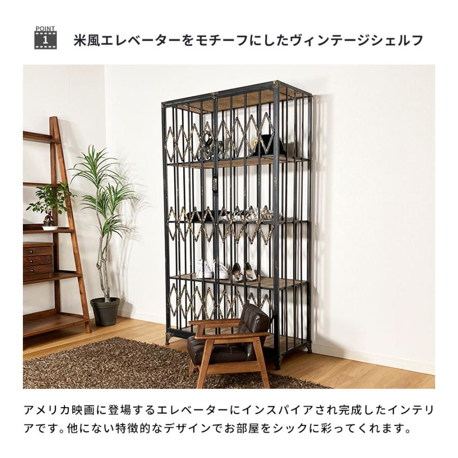 アンティーク調エレベーターキャビネット インダストリアル アンティーク調エレベーターキャビネット インダストリアル