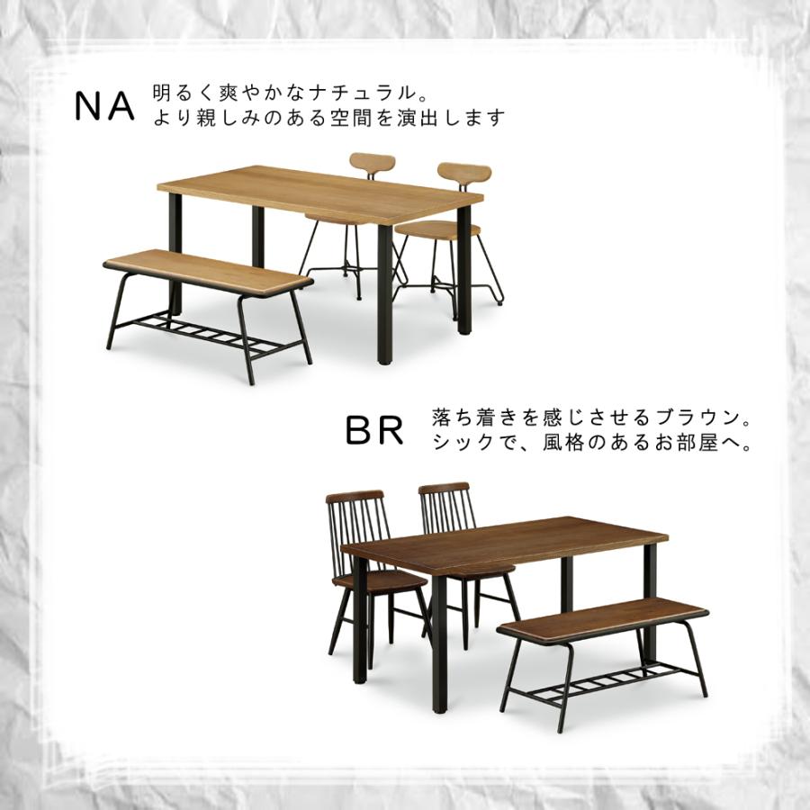 ★週末セール★インダストリアルブランチ【リビングベンチ（展示品）】アイアン家具 ab52daaff09d0c1527968d36c93978
