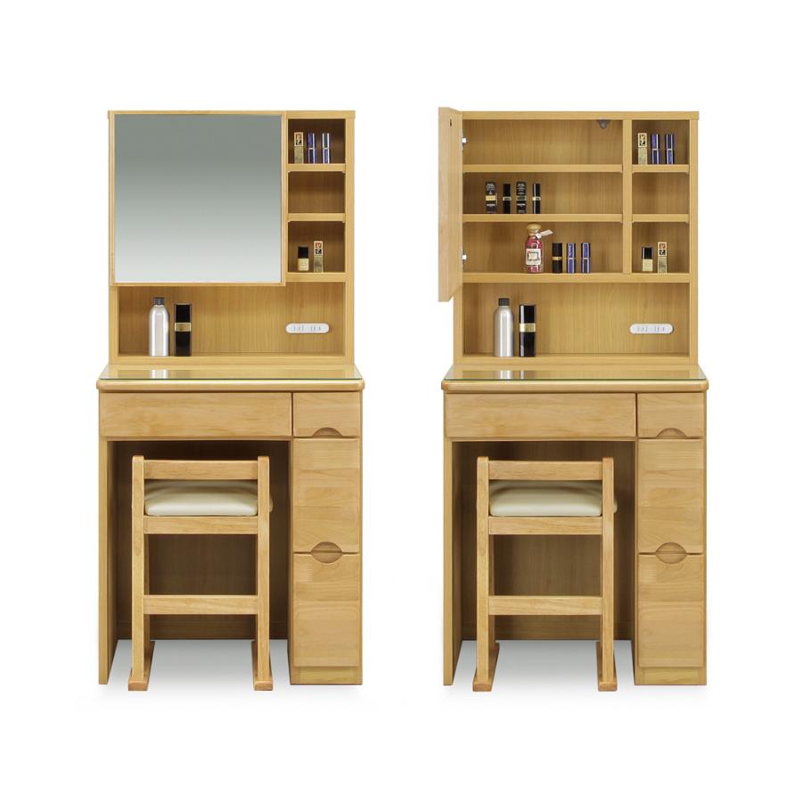 1面鏡ドレッサー アルダー無垢 北欧 モダン ナチュラル 化粧台 メイク