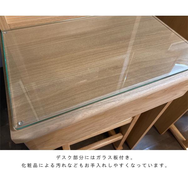 天然木 アルダー材 三面鏡 ドレッサー 鏡台 メイク 化粧 北欧