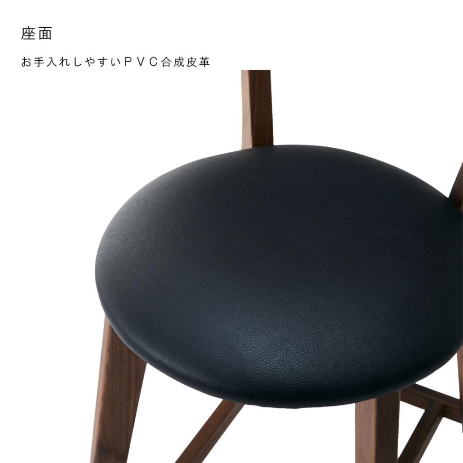ハイチェア2脚セット カウンターチェア ハイスツール ハイタイプ ハイチェア2脚セット カウンターチェア ハイスツール ハイタイプ