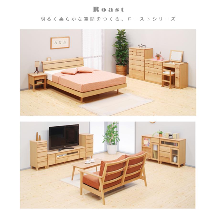 デスクドレッサー チェアセット 北欧ナチュラル 机 鏡台 折り畳み