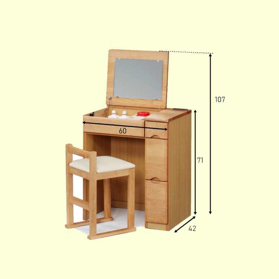 デスクドレッサー チェアセット 北欧ナチュラル 机 鏡台 折り畳み