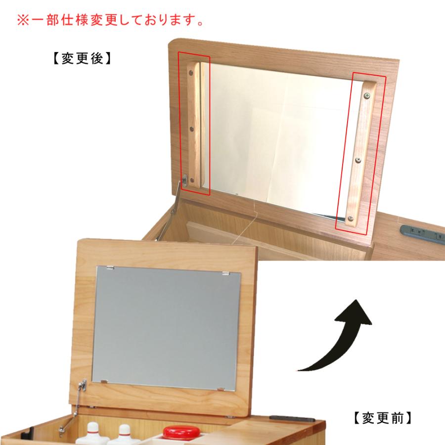 デスクドレッサー チェアセット 北欧ナチュラル 机 鏡台 折り畳み