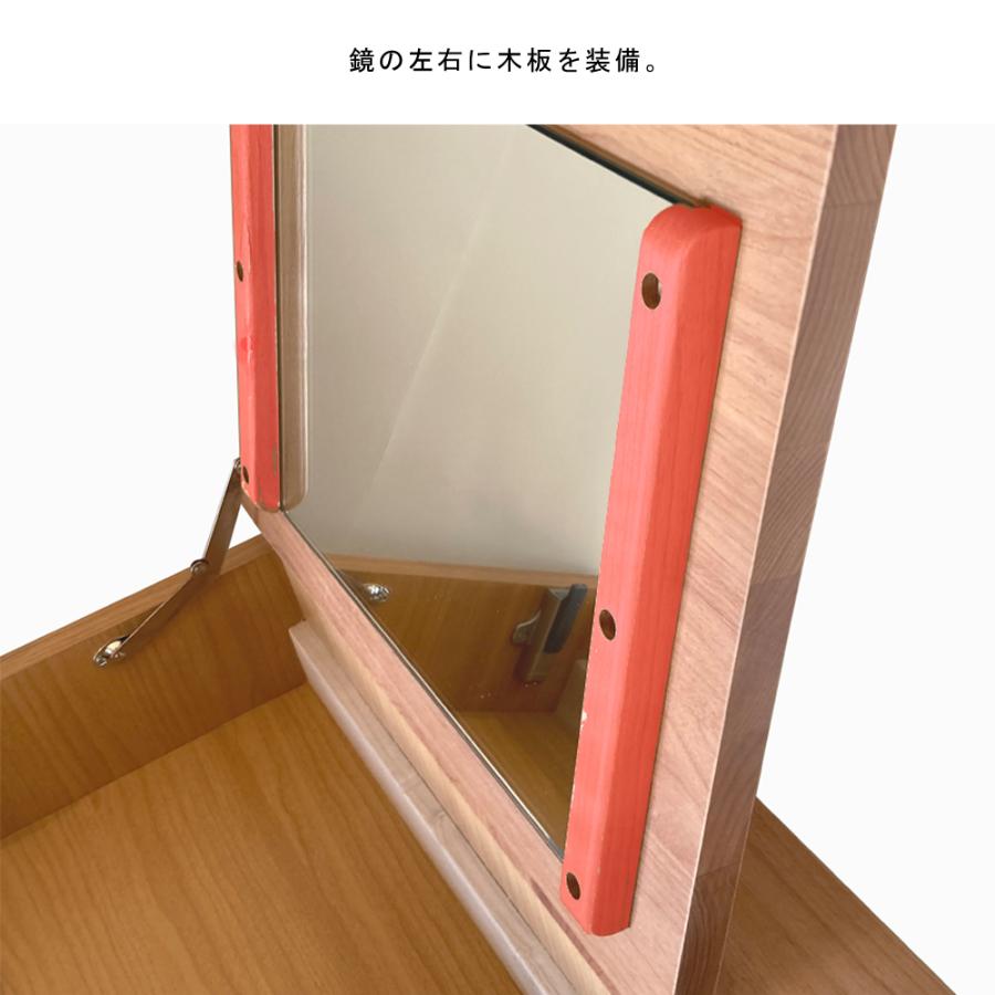 デスクドレッサー チェアセット 北欧ナチュラル 机 鏡台 折り畳み
