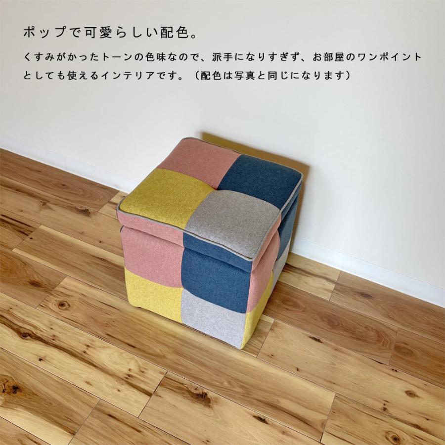 40s スツールボックス 収納ボックス 収納スツール スツール オットマン