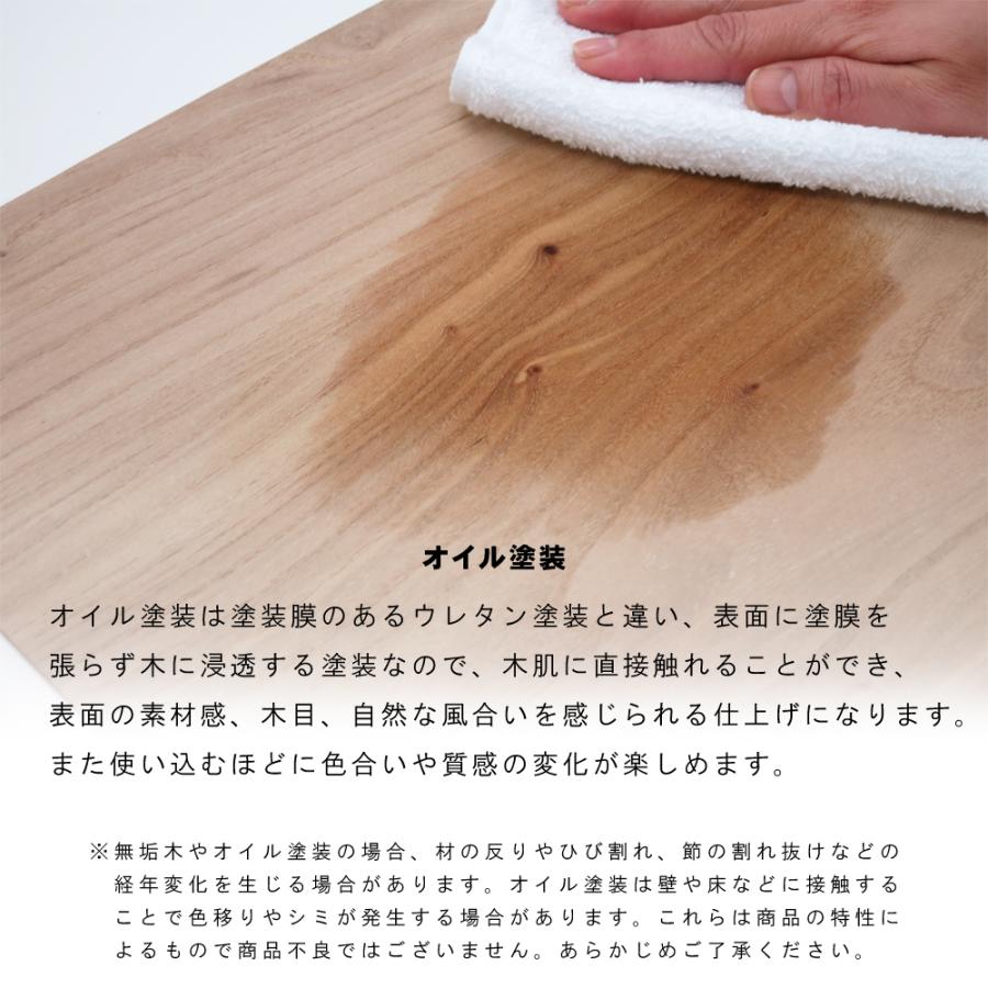 ダブル ベッドフレーム すのこ コンセント付き 無垢材 木製 北欧 天然