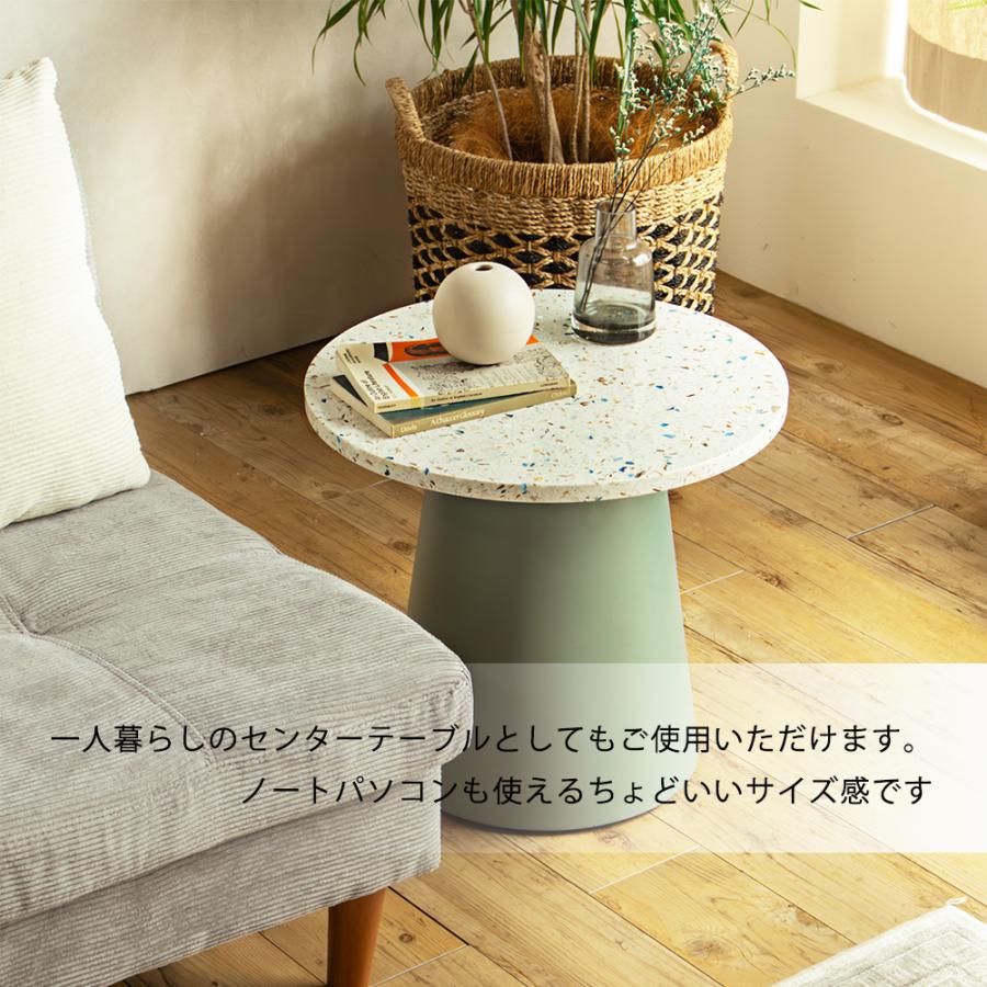 φ50サイドテーブル テラゾー天板 大理石 アイアン脚 モダン デザイナー 