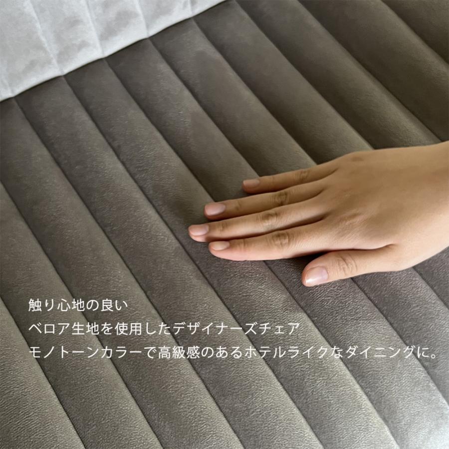ベロアラグジュアリーおしゃれチェア ネイルサロン ドレッサー 姫系 