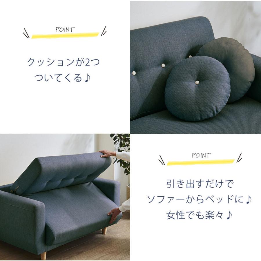 ソファー ソファーベッド 3WAY おしゃれ 2人用 一人用 人気 ソファー ソファーベッド 3WAY おしゃれ 2人用 一人用 人気