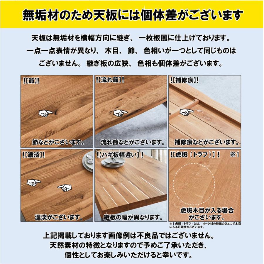 160ダイニングテーブル テーブル おしゃれ 人気 おすすめ 一枚板 160ダイニングテーブル テーブル おしゃれ 人気 おすすめ 一枚板