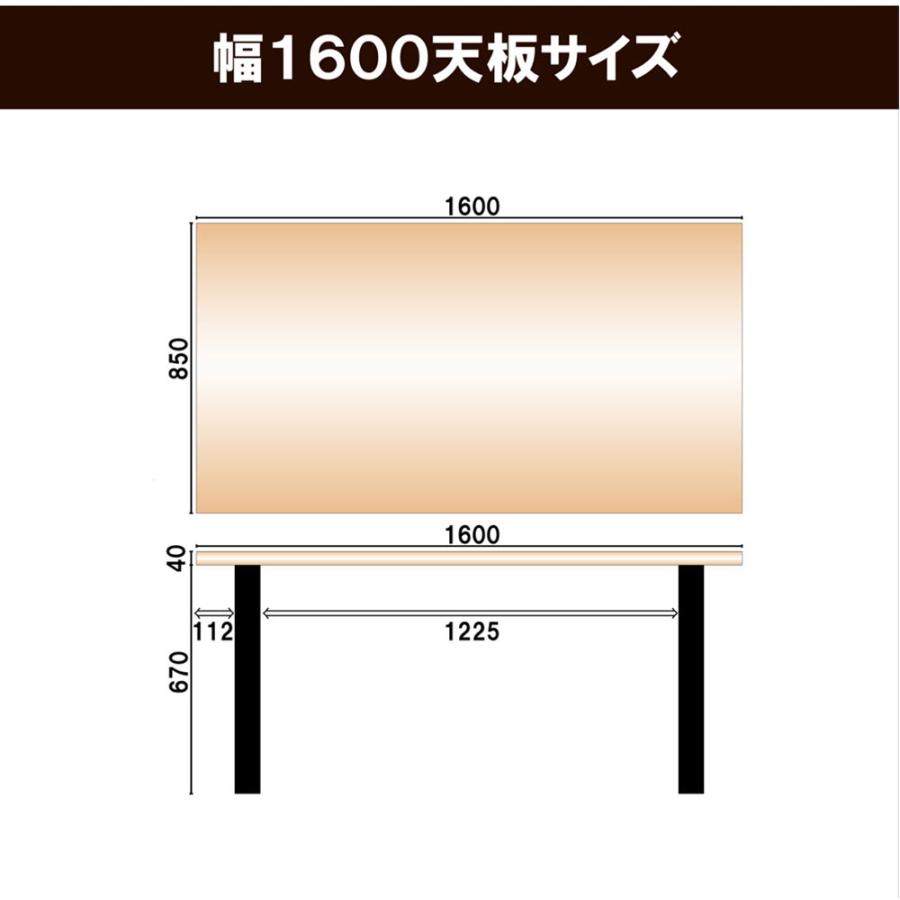 160ダイニングテーブル テーブル おしゃれ 人気 おすすめ 一枚板 160ダイニングテーブル テーブル おしゃれ 人気 おすすめ 一枚板