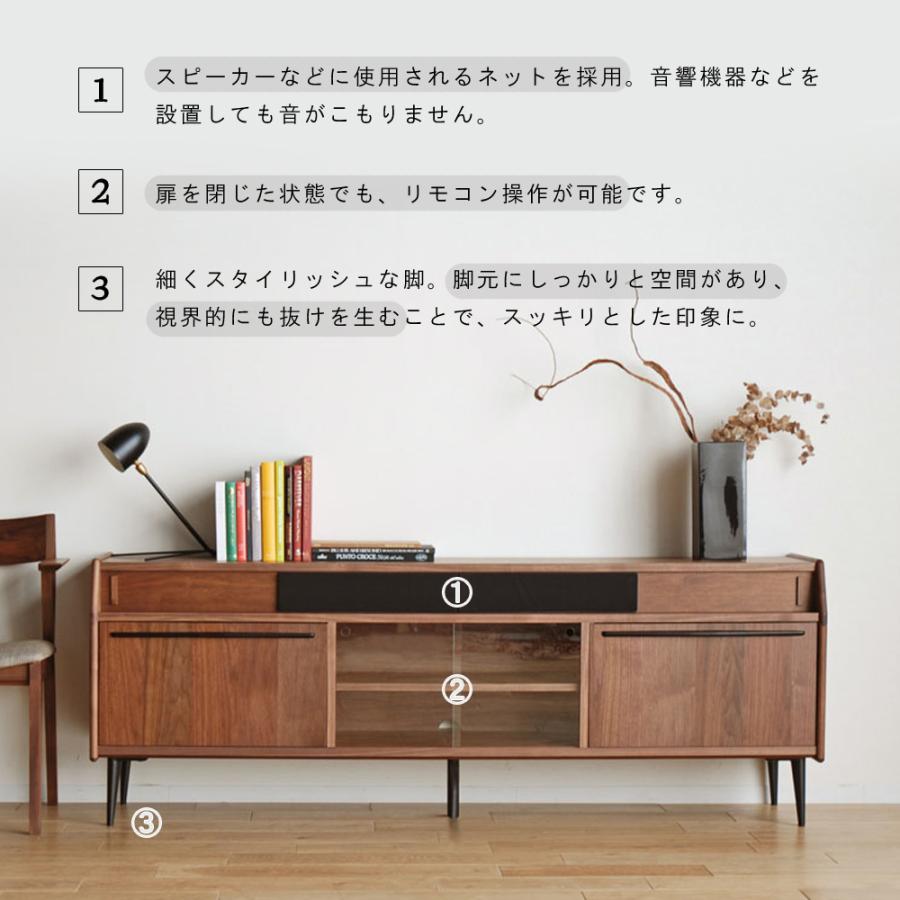 150 テレビボード リビングボード サイドボード テレビ台 木製 150 テレビボード リビングボード サイドボード テレビ台 木製