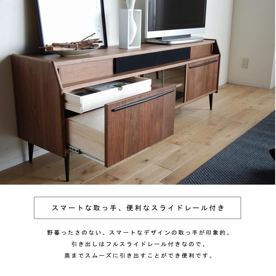 150 テレビボード リビングボード サイドボード テレビ台 木製 150 テレビボード リビングボード サイドボード テレビ台 木製