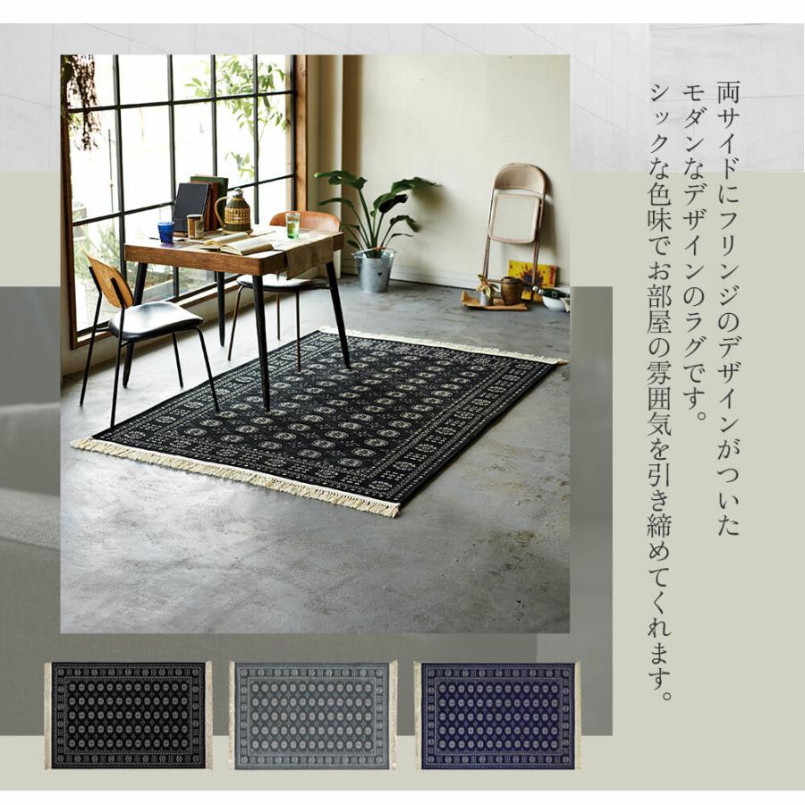 140*200 ラグ ラグマット カーペット 北欧 洗える おしゃれ 140*200 ラグ ラグマット カーペット 北欧 洗える おしゃれ