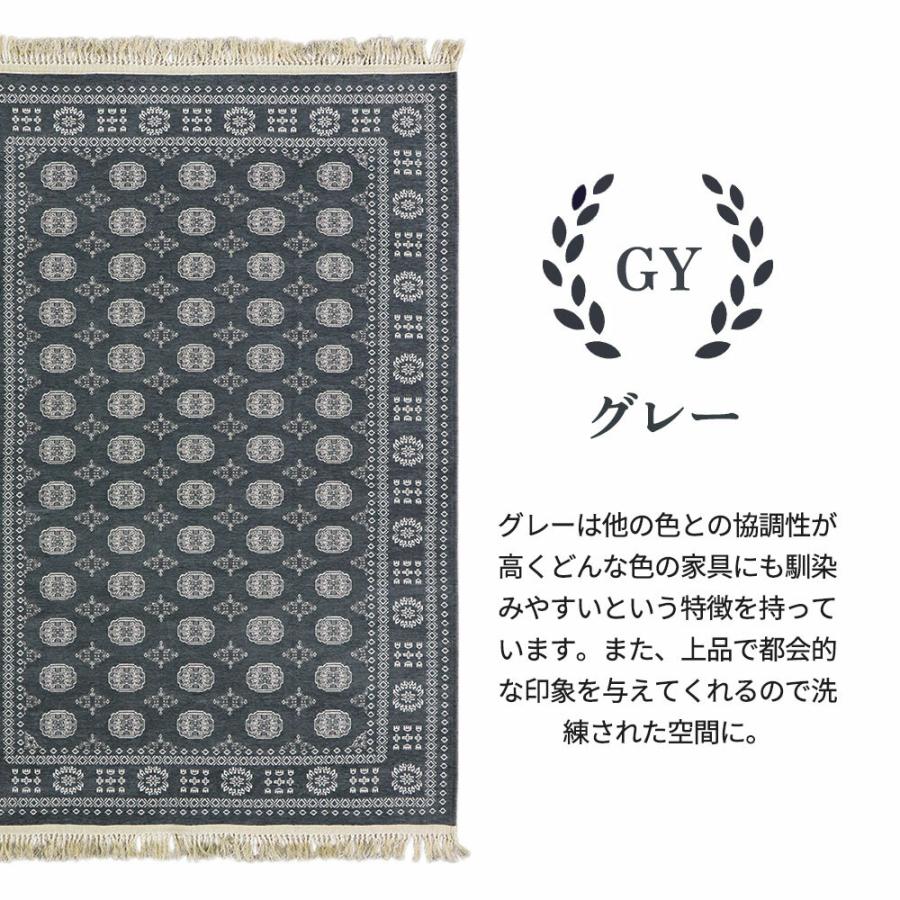 140*200 ラグ ラグマット カーペット 北欧 洗える おしゃれ 140*200 ラグ ラグマット カーペット 北欧 洗える おしゃれ