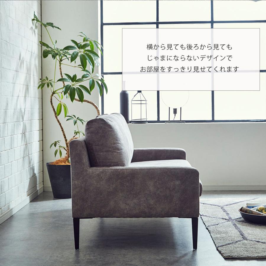ソファー ブルックリンスタイル 2P 2人用 ダイニング 一人暮らし ソファー ブルックリンスタイル 2P 2人用 ダイニング 一人暮らし