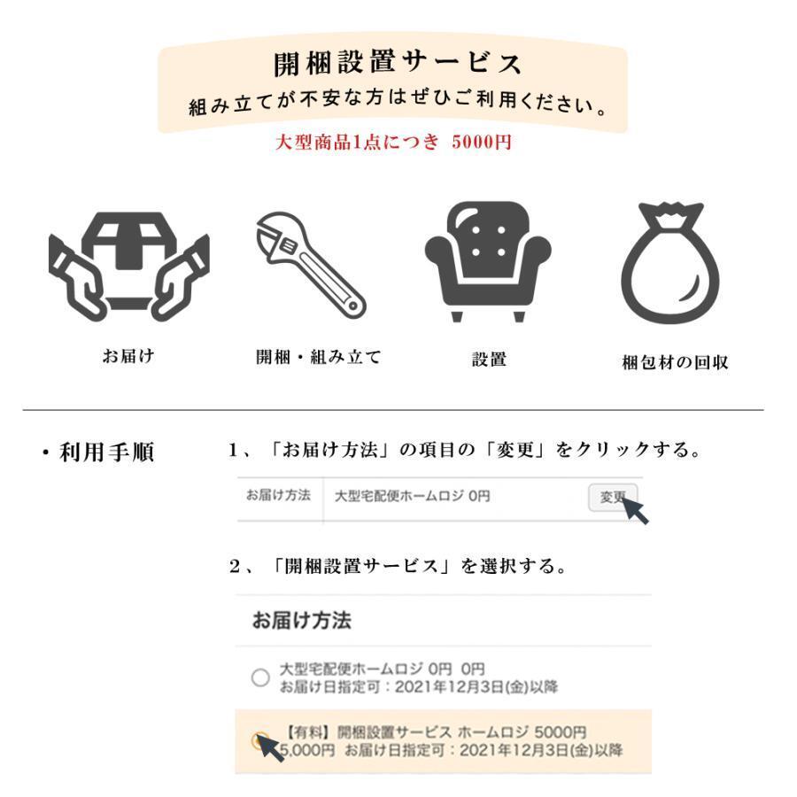 ソファーベッド インダストリアル カフェ風 ヴィンテージ おしゃれ 人気 おすすめ かっこいい レザー風 ブルックリン Sバネ_8