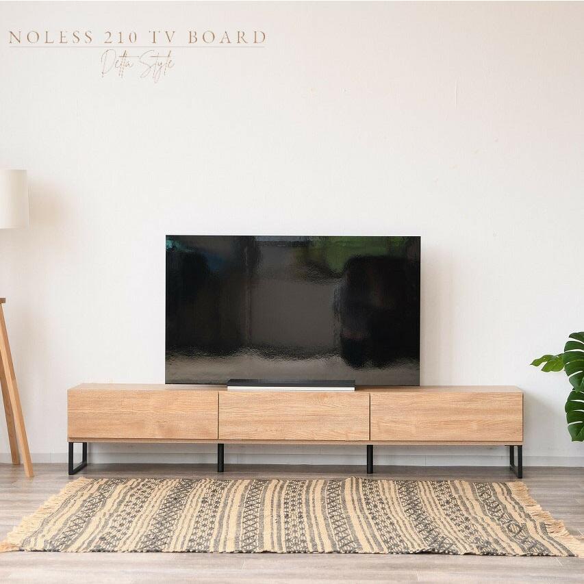 210 テレビボード TVボード TV台 木目 木 ナチュラル アイアン 210 テレビボード TVボード TV台 木目 木 ナチュラル アイアン