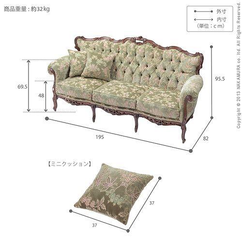 イタリア 家具 ヴェローナクラシック ソファ-金華山（3人掛） 猫脚 輸入家具 椅子 ソファ アンティーク風 金華山織り おしゃれ 天然木_4