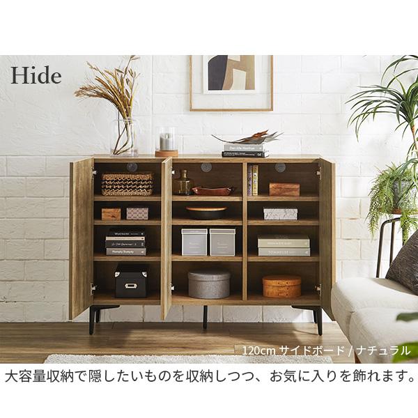 キャビネット サイドボード 幅120cm 日本製 セミ完成品 収納 脚付き おしゃれ 北欧 リビングキャビネット ナチュラル ウォールナット ホワイト キャビネットFV_6