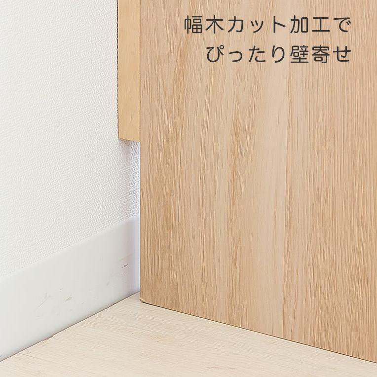 玄関収納 ベンチ ワゴン 幅60cm 高さ60cm 奥行き30cm おもちゃ箱 おもちゃ 収納 キャスター お客様側組立品 テレビ台 奥行30cm コンパクト bakugai202602_11