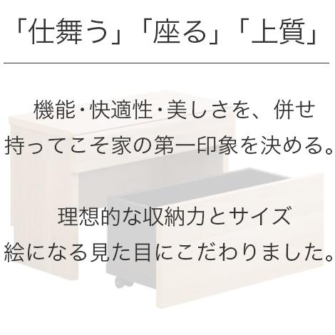 玄関収納 ベンチ ワゴン 幅60cm 高さ60cm 奥行き30cm おもちゃ箱 おもちゃ 収納 キャスター お客様側組立品 テレビ台 奥行30cm コンパクト bakugai202602_5