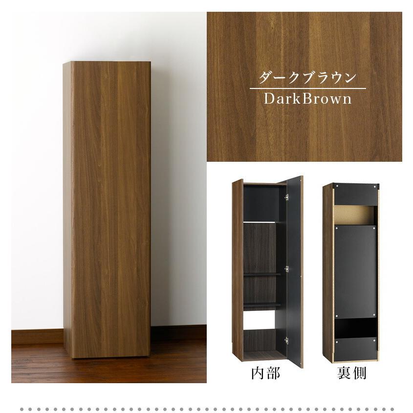 掃除機 収納庫 ダイソン 幅40 木製 コードレスクリーナー 収納 幅39.2