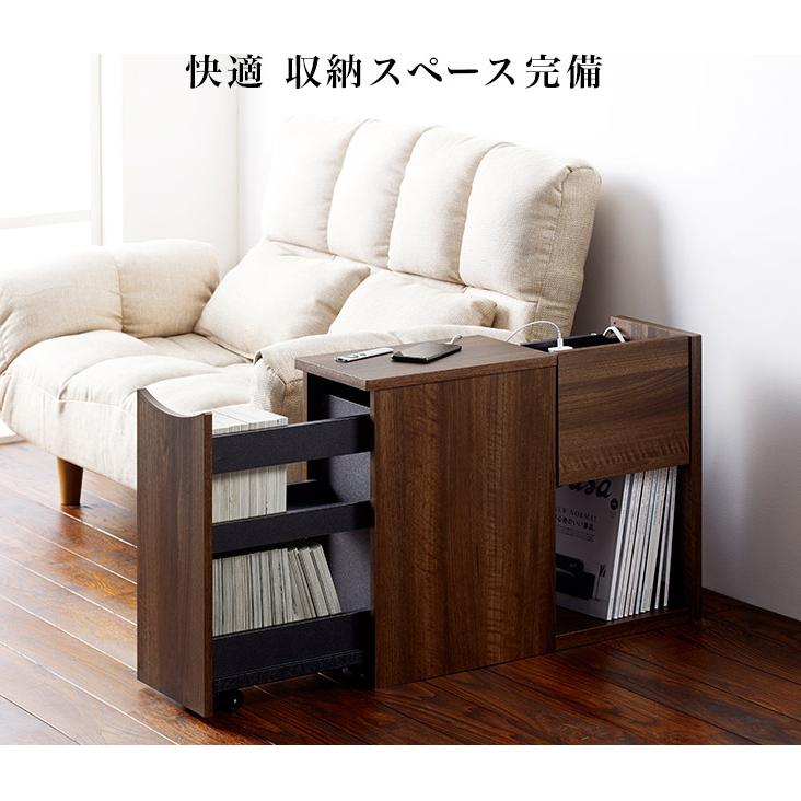 サイドチェスト ブラウン 幅23cm ナチュラル 収納付き サイドテーブル