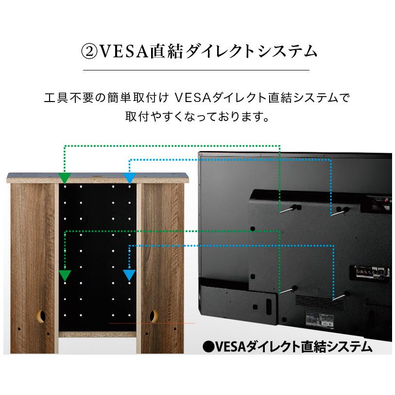 テレビスタンド 55v用 ブラウン 壁寄せ モダン 地震に強い仕様