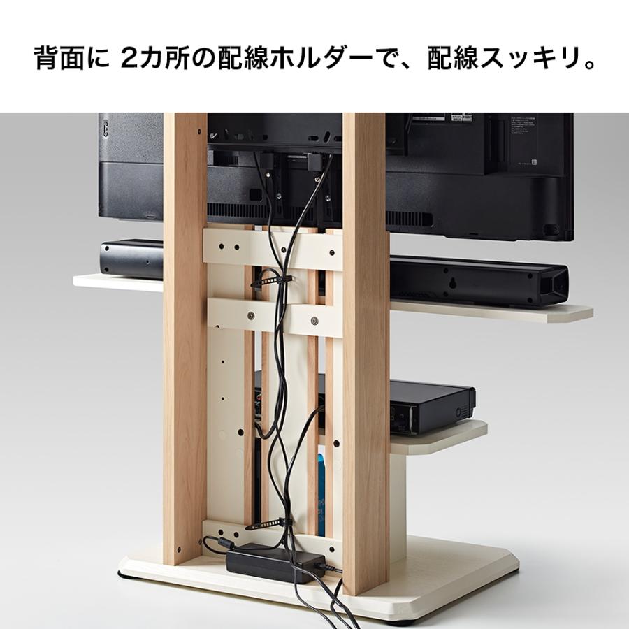 『美品』テレビスタンド 〜55V型対応【キャスター付】 キャスター付きフロアスタンド 55V対応 テレビ台 テレビラック 壁付け