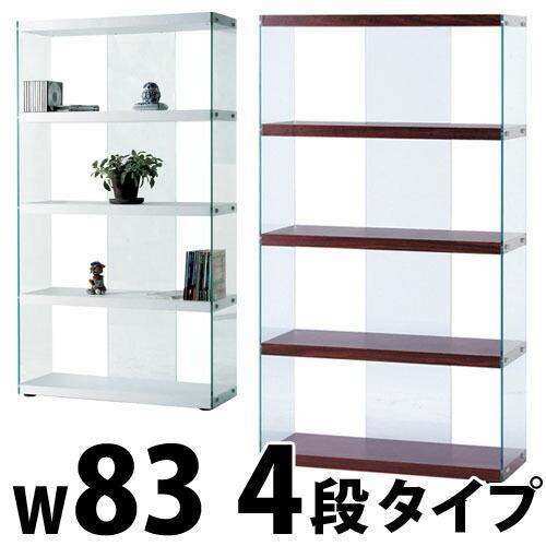 本棚 ブックシェルフ　スライドガラス扉　ディスプレイ 収納棚 書棚 飾り棚 ディスプレイラック 幅83cm ホワイト ブラウン 本棚 オシャレ グラス