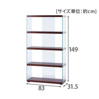 ディスプレイラック 幅83cm ホワイト ブラウン 本棚 オシャレ グラス