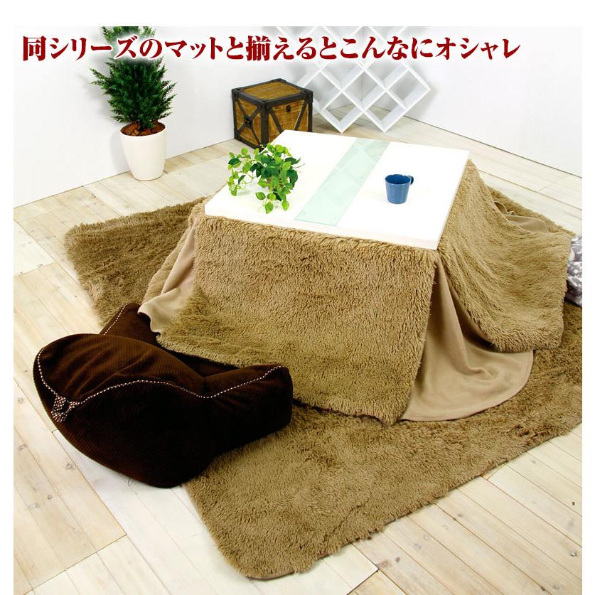 省スペースコタツ掛布団 正方形 W185XD185cm フィラメントファー