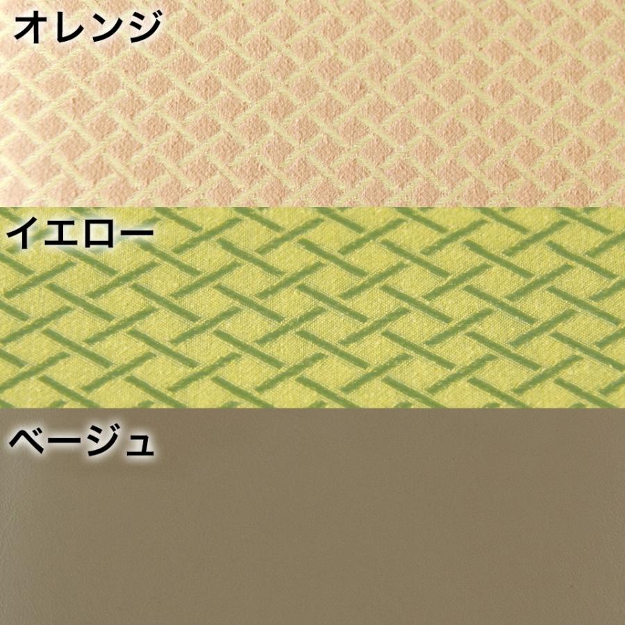 和風チェア コンパクト 積み重ね可能 スタッキング チェア 来客用 椅子