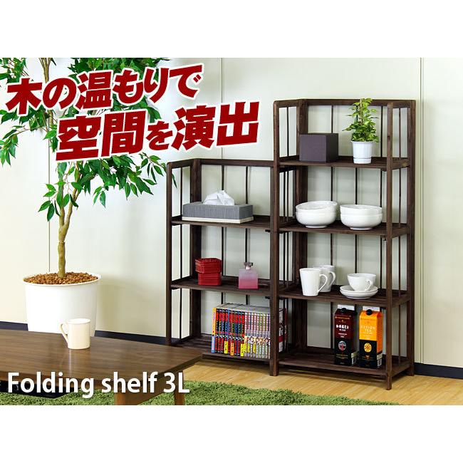 フォールディング シェルフ ４Ｌ 幅50cm オープンラック 木製 ナチュラル 薄型 書棚｜kagudoki｜02