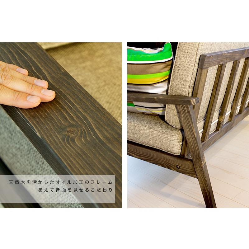 ブラウン　2人掛けソファ 木製フレーム 宮付き ユニットソファ 洗える カバーリング 2人掛け ソファ