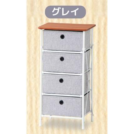 チェスト 衣類収納 4段 簡単 組み立て 幅40cm 引き出し コンパクト