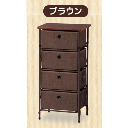 チェスト 衣類収納 4段 簡単 組み立て 幅40cm 引き出し コンパクト